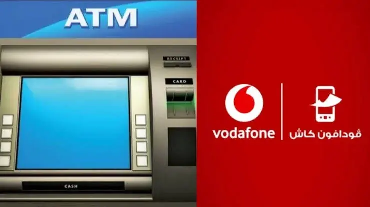 طريقة سحب فودافون كاش من ATM