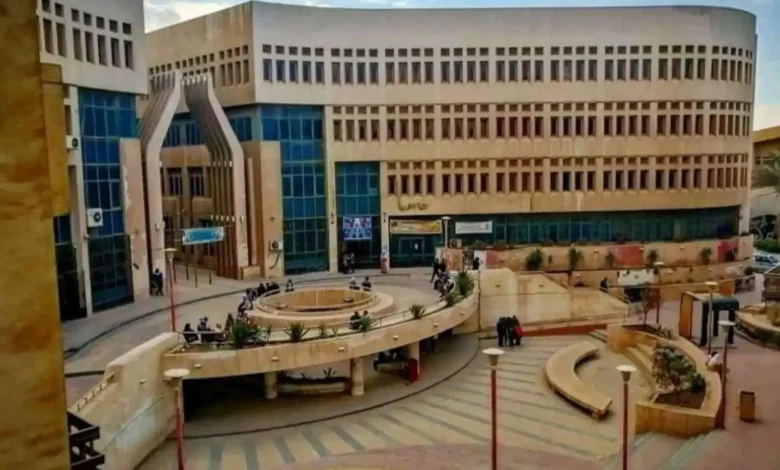 كلية سياحة وفنادق جامعة حلوان