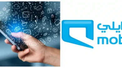 أسعار باقات الموبايل في مصر 2025