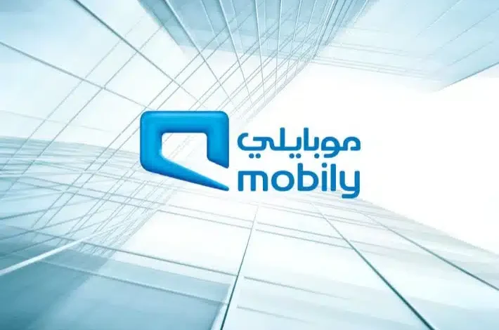 باقات موبايلي مسبقة الدفع 50