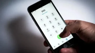 كود معرفة رقم الهاتف