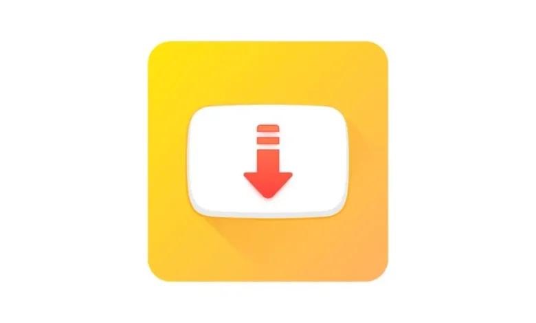 سناب تيوب الأصفر 2025